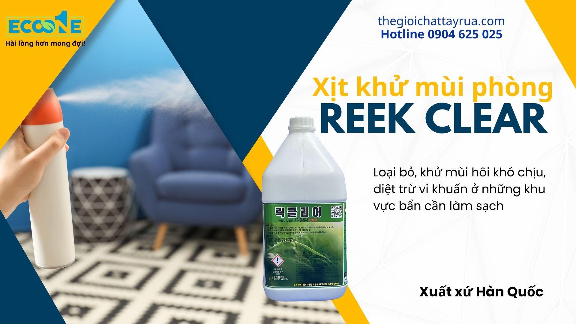 Reek Clear - Dung dịch xịt khử mùi 